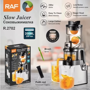 RAF - Slow Juicer Machine © Ⓢ