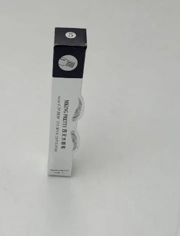 Micro Eyebrow Pencil (Brown)